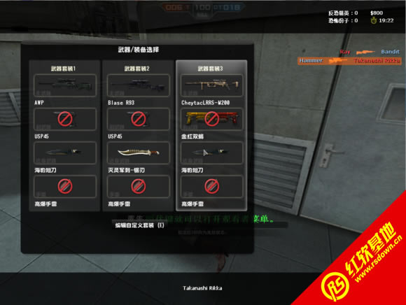 CSOL�������V0.7������|CSOL�������V0.7����Ϸ��վ