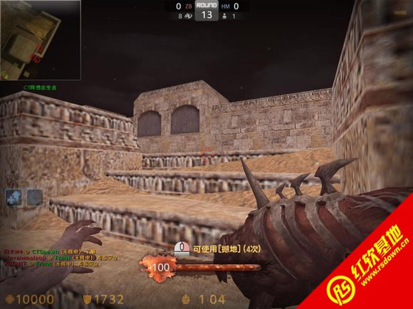 CSOL�������V0.7������|CSOL�������V0.7����Ϸ��վ