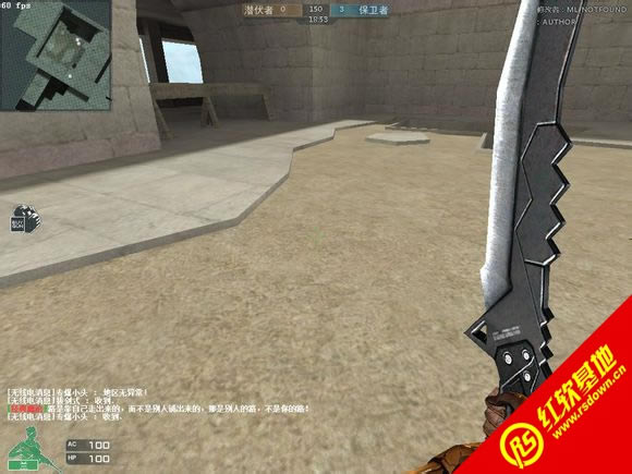 CK竞技之王冷雨修改版公测版下载|CK竞技之王冷雨修改版公测版游戏本站