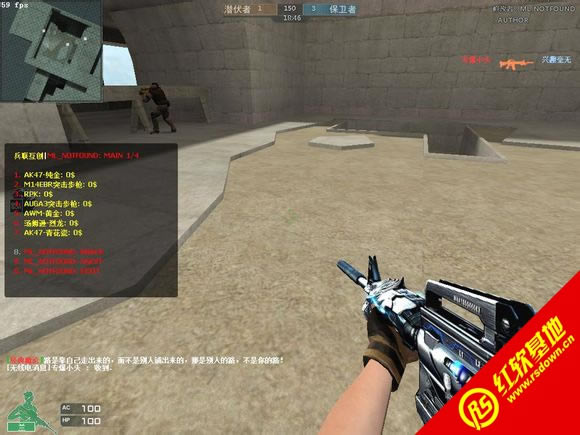 CK竞技之王冷雨修改版公测版下载|CK竞技之王冷雨修改版公测版游戏本站