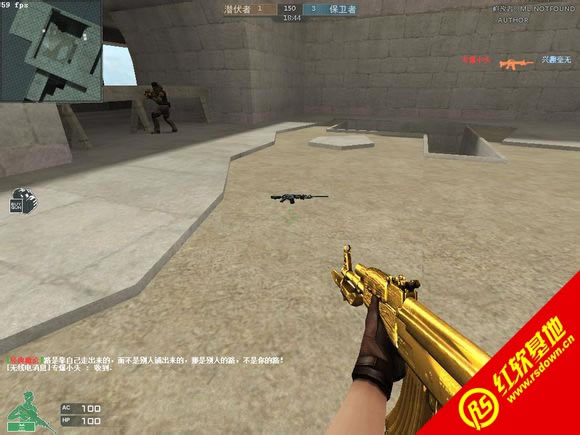 CK竞技之王冷雨修改版公测版下载|CK竞技之王冷雨修改版公测版游戏本站