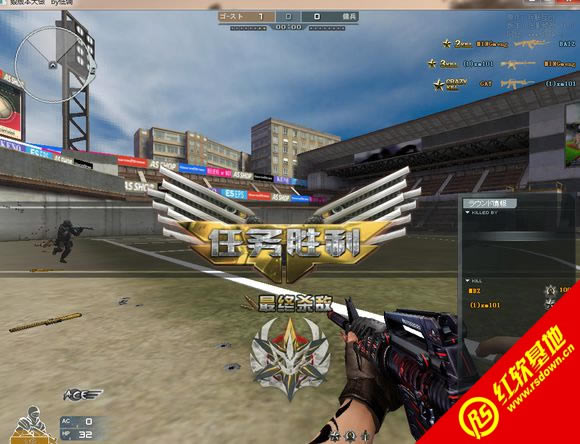 cf单机版魔尊火线v1.5下载|cf单机版魔尊火线v1.5游戏本站