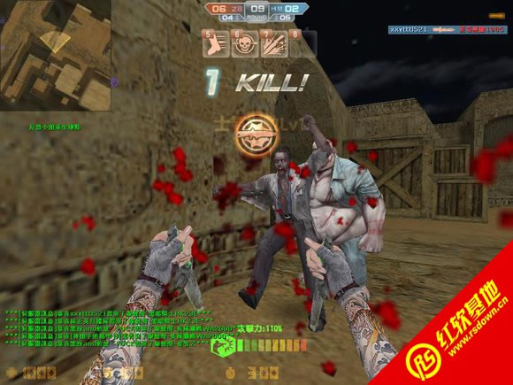 СӡCSOL������V7.3�߷°�����|СӡCSOL������V7.3�߷°���Ϸ��վ