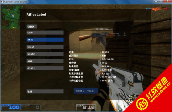 CS��ԴV79�������ϰ�����|CS��ԴV79�������ϰ���Ϸ��վ