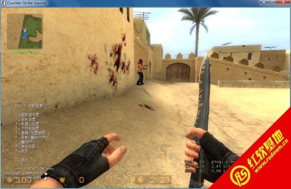 CS��ԴV79�������ϰ�����|CS��ԴV79�������ϰ���Ϸ��վ