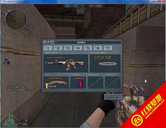 ����cf������1.4����|����cf������1.4��Ϸ��վ