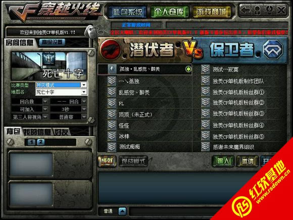 ����CF������1.7����|����CF������1.7��Ϸ��վ