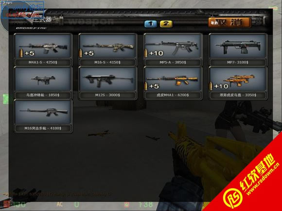 �����CF������7.0֮����֮·����|�����CF������7.0֮����֮·��Ϸ��վ