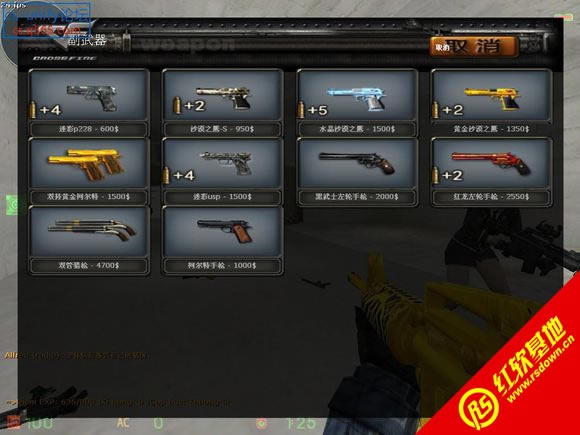 �����CF������7.0֮����֮·����|�����CF������7.0֮����֮·��Ϸ��վ