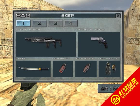 �����CF������7.0֮����֮·����|�����CF������7.0֮����֮·��Ϸ��վ