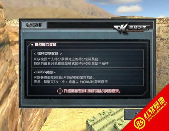 �����CF������7.0֮����֮·����|�����CF������7.0֮����֮·��Ϸ��վ