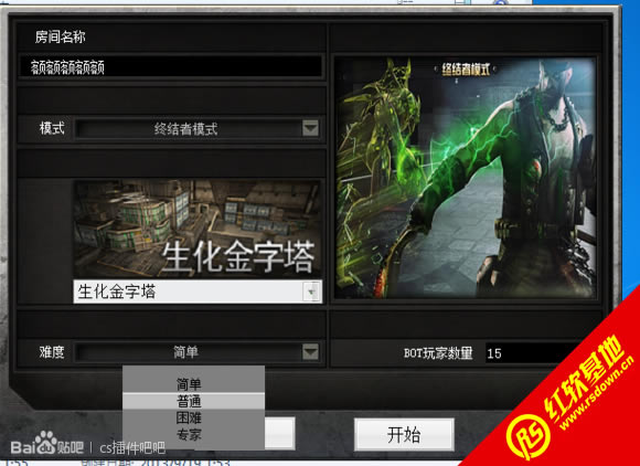 cf�������ս���ģʽ2.0������|cf�������ս���ģʽ2.0����Ϸ��վ