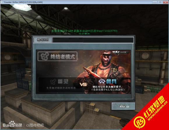 cf�������ս���ģʽ2.0������|cf�������ս���ģʽ2.0����Ϸ��վ