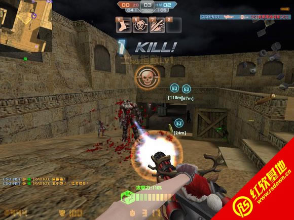 CSONST�޸ļ�ǿ������|CSONST�޸ļ�ǿ����Ϸ��վ