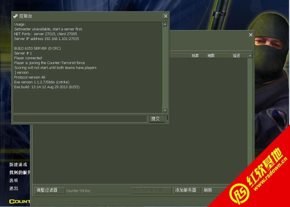 CS1.6 6153����|CS1.6 6153��Ϸ��վ