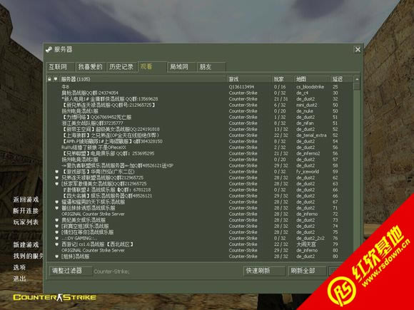 CS1.6 6153����|CS1.6 6153��Ϸ��վ