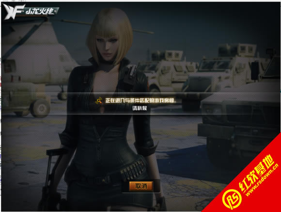 С��cf������3.0ӥ��Σ������|С��cf������3.0ӥ��Σ����Ϸ��վ