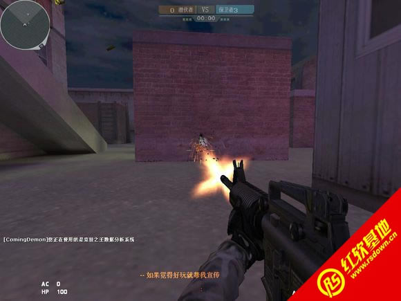 ����CF������V4.0����|����CF������V4.0��Ϸ��վ