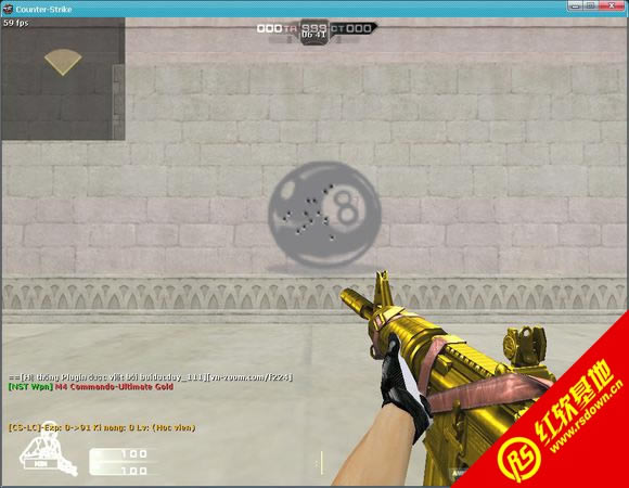 CF越南单机版4.7下载|CF越南单机版4.7游戏