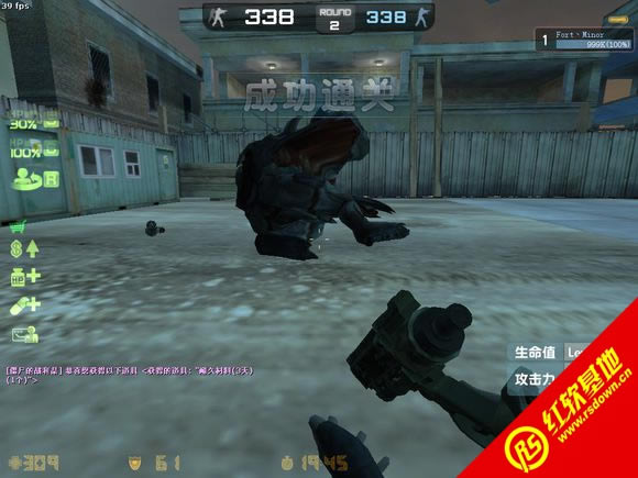 cf单机版cp魅影火线下载|cf单机版cp魅影火线游戏本站