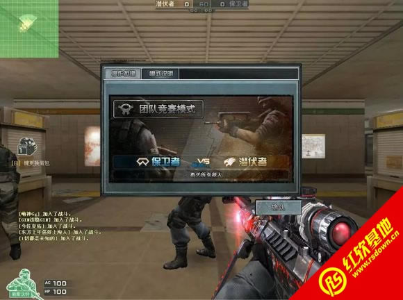 独美CF单机版1.8下载|独美CF单机版1.8游戏本站