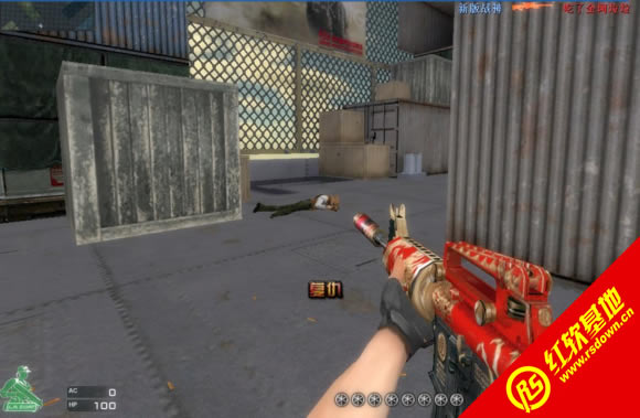 独美CF单机版1.8下载|独美CF单机版1.8游戏本站