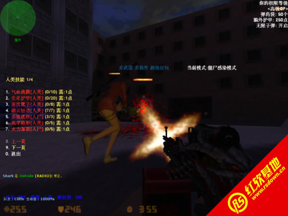 CSɥʬ�۹�����|CSɥʬ�۹���Ϸ��վ