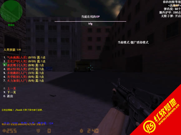 CSɥʬ�۹�����|CSɥʬ�۹���Ϸ��վ