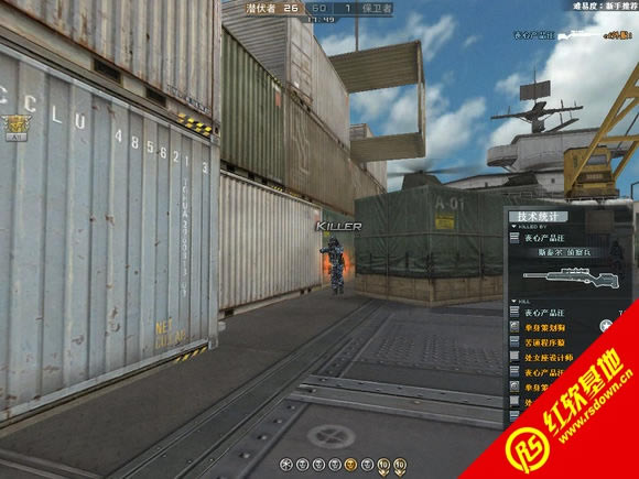 CFԽ�ϵ�����8.5����|CFԽ�ϵ�����8.5��Ϸ��վ