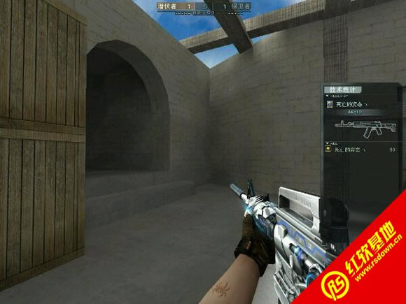 CF单机版雷神黑龙下载|CF单机版雷神黑龙游戏本站