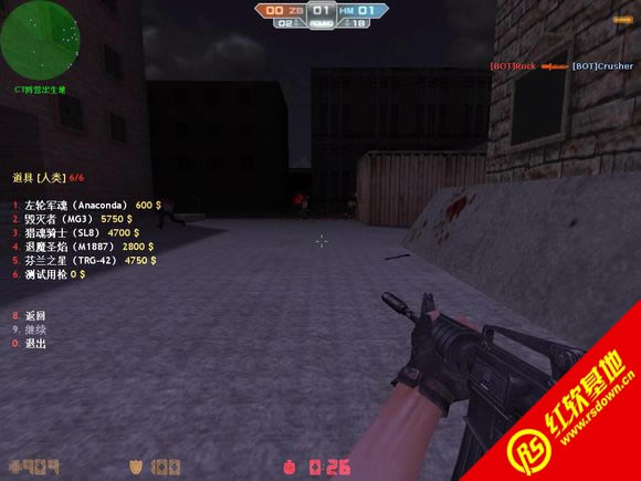 csonst��ǹ���Ͱ�V3.0����|csonst��ǹ���Ͱ�V3.0��Ϸ��վ