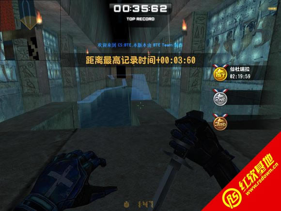 csonst��ǹ���Ͱ�V3.0����|csonst��ǹ���Ͱ�V3.0��Ϸ��վ