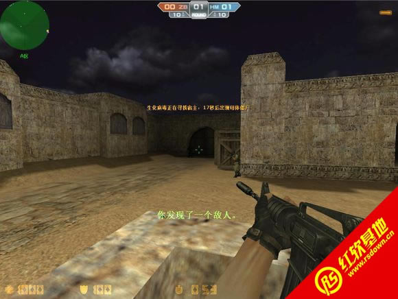 csonst��ǹ���Ͱ�V3.0����|csonst��ǹ���Ͱ�V3.0��Ϸ��վ