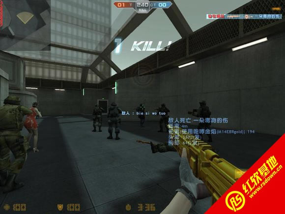 CSO NST 3266 V9.0 By Csoldjb 疯扣整合版最新版下载|CSO NST 3266 V9.0 By Csoldjb 疯扣整合版最新版游戏本站