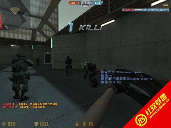 CSO NST 3266 V9.0 By Csoldjb 疯扣整合版最新版下载|CSO NST 3266 V9.0 By Csoldjb 疯扣整合版最新版游戏本站