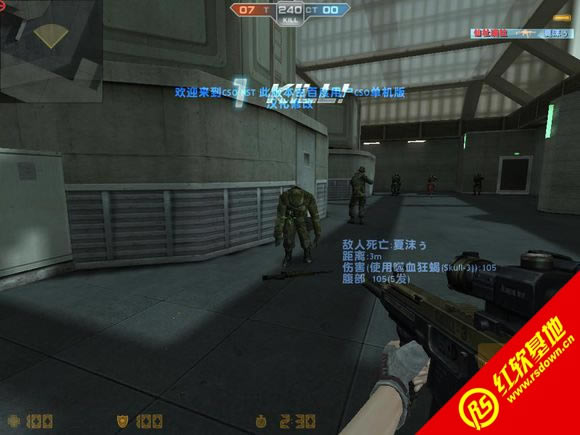 CSO NST 3266 V9.0 By Csoldjb 疯扣整合版最新版下载|CSO NST 3266 V9.0 By Csoldjb 疯扣整合版最新版游戏本站