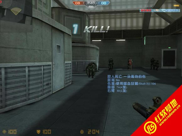 CSO NST 3266 V9.0 By Csoldjb 疯扣整合版最新版下载|CSO NST 3266 V9.0 By Csoldjb 疯扣整合版最新版游戏本站