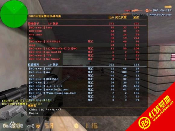 �ߴ�cs���������޸İ�����|�ߴ�cs���������޸İ���Ϸ��վ