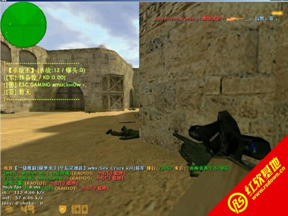 �ߴ�cs���������޸İ�����|�ߴ�cs���������޸İ���Ϸ��վ