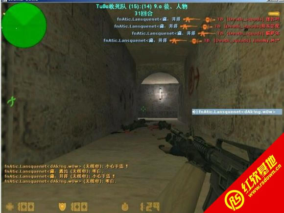 高达cs超级武器修改版下载|高达cs超级武器修改版游戏