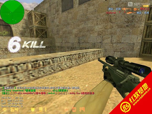 �ߴ�cs���������޸İ�����|�ߴ�cs���������޸İ���Ϸ��վ