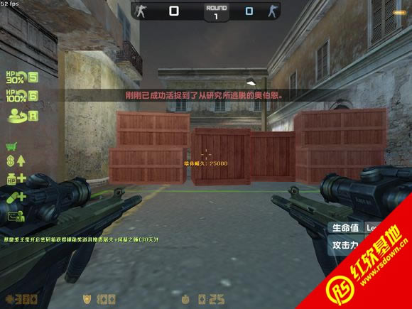 cs1.5��ɫ���������|cs1.5��ɫ�������Ϸ��վ