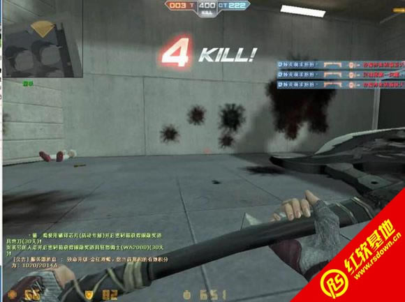 csol����ʱ��6�����ɳ�����ʽ�浥��������|csol����ʱ��6�����ɳ�����ʽ�浥������Ϸ��վ