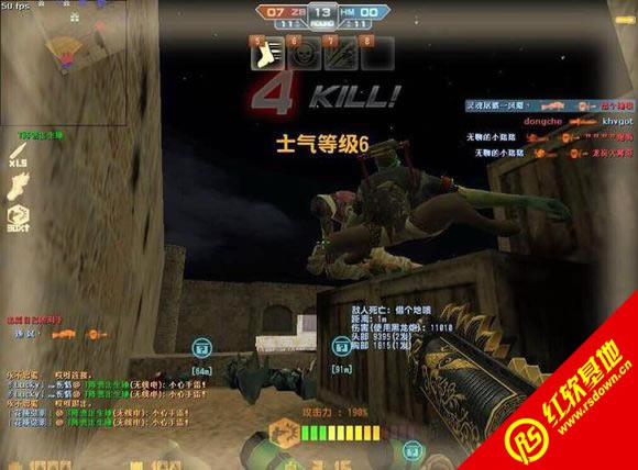 csol����ʱ��6�����ɳ�����ʽ�浥��������|csol����ʱ��6�����ɳ�����ʽ�浥������Ϸ��վ