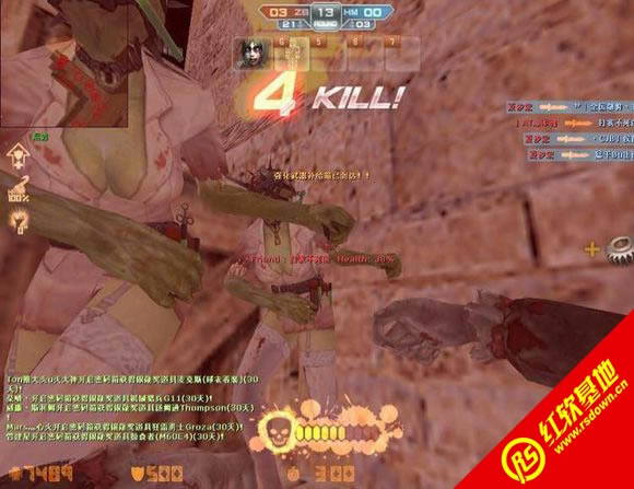 csol����ʱ��6�����ɳ�����ʽ�浥��������|csol����ʱ��6�����ɳ�����ʽ�浥������Ϸ��վ