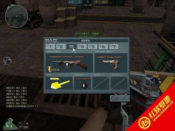 CK����֮��-�����޸İ�-����-�Ჴ������|CK����֮��-�����޸İ�-����-�Ჴ����Ϸ��վ