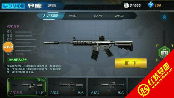 ck����֮����սģʽ������|ck����֮����սģʽ����Ϸ��վ