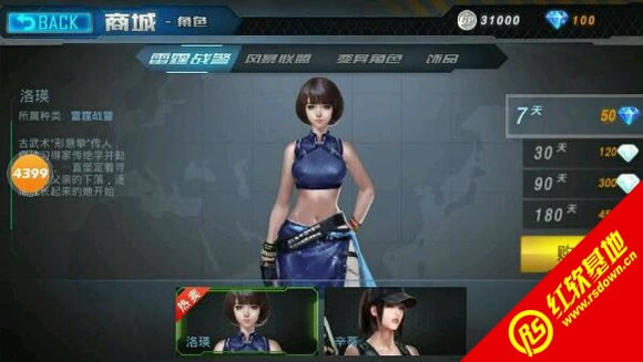 ck����֮����սģʽ������|ck����֮����սģʽ����Ϸ��վ