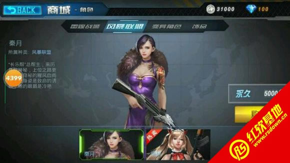 ck����֮����սģʽ������|ck����֮����սģʽ����Ϸ��վ