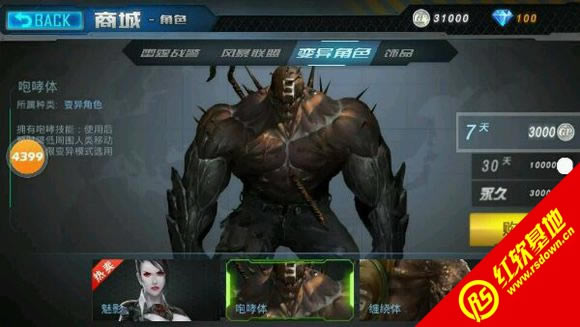 ck֮սģʽ|ck֮սģʽϷ